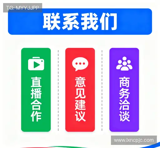 立即咨询